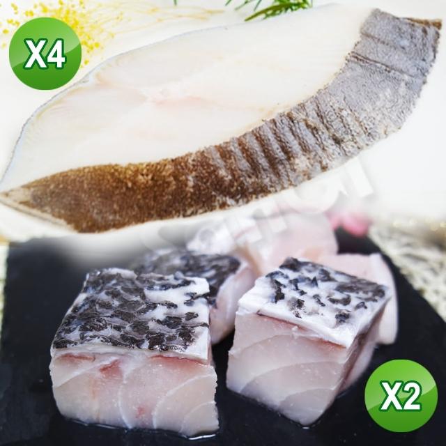 【賣魚的家】鮮嫩龍膽石斑魚塊+鮮嫩比目魚片 6件組(1480G±5%/組)
