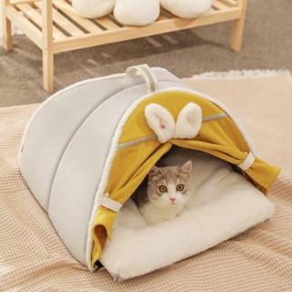 【古德斯】萌兔封閉式帳篷(貓窩\寵物窩\貓床\寵物床)
