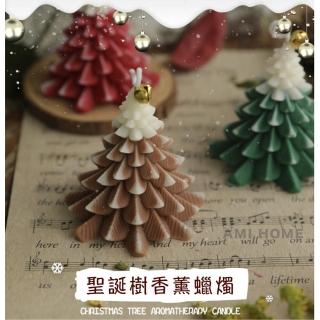 【AMI HOME】手工製作聖誕樹天然香薰精油蠟燭(松樹造型 可愛 療癒 香氛)