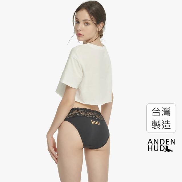 【Anden Hud】純棉抗菌系列．抓皺蕾絲中腰三角內褲(黑-可樂橡皮糖)