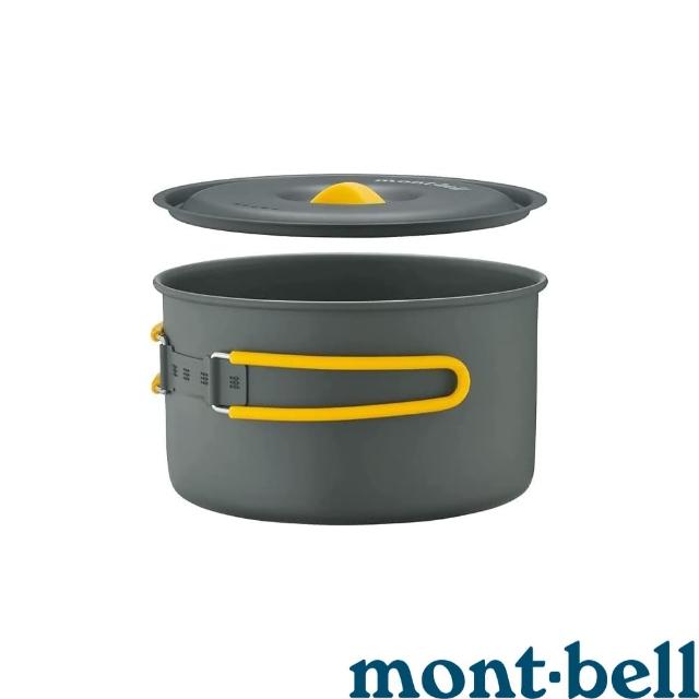 【mont bell】Alpine Cooker 16 鍋具 1124687(1124687)