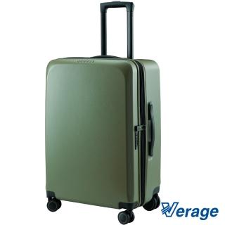 【Verage 維麗杰】24吋閃耀絢亮系列旅行箱(綠)