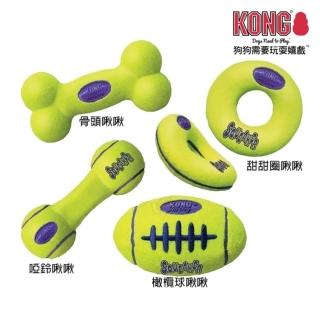 【KONG】啾啾玩具系列S（骨頭/甜甜圈/啞鈴/橄欖球）(寵物玩具)