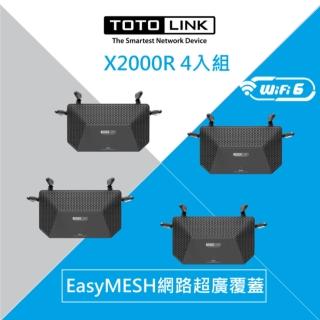 【TOTOLINK】4入組★ X2000R AX1500 WiFi6雙頻 MESH路由器/分享器