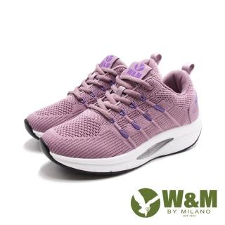 【W&M】女 減壓氣墊飛織運動休閒鞋 女鞋(淺粉)
