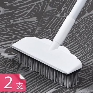 【Dagebeno荷生活】雙效合一地板清潔刷 能刷能刮可伸縮刮水刀地板刷-2入(附加長杆)