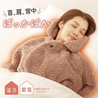 【日本Alphax】GOKUDAN極暖肩頸披肩 一入(圍巾披肩 懶人毯 披肩斗篷/冬被)