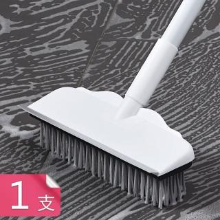 【Dagebeno荷生活】雙效合一地板清潔刷 能刷能刮可伸縮刮水刀地板刷-1入(附加長杆)