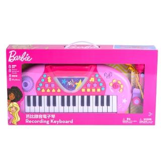 【Barbie 芭比】錄音電子琴