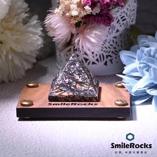【SmileRocks 石麥】玫瑰石金字塔 4.0x3.9x3.4cm(薔薇輝石 附SmilePad 6x9 底板)