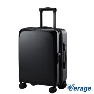 【Verage 維麗杰】19吋閃耀絢亮系列登機箱/行李箱(黑)