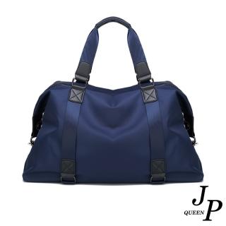 【Jpqueen】簡約純色牛津布防潑水大容量手提側背斜背包行李包(2色可選)