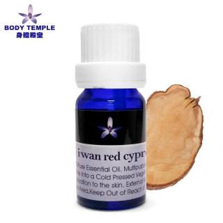 【BodyTemple 身體殿堂】檜木芳療精油 10mlx2(Taiwan red cypress)