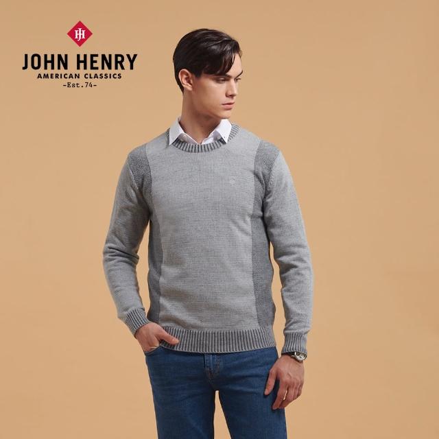 【JOHN HENRY】側邊造型長袖針織衫-灰色