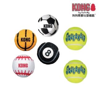 【KONG】寵物玩具球系列 彈力啾啾網球L （2入）/運動球玩具 M（3入）(寵物玩具)