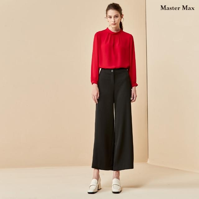 【Master Max】高質感素面西裝長褲(8223003)