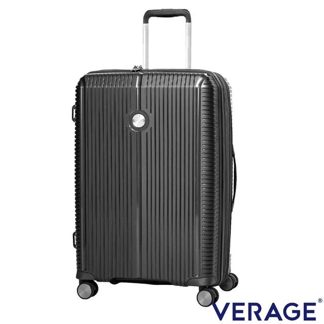 【Verage 維麗杰】24吋英倫旗艦系列行李箱(黑)