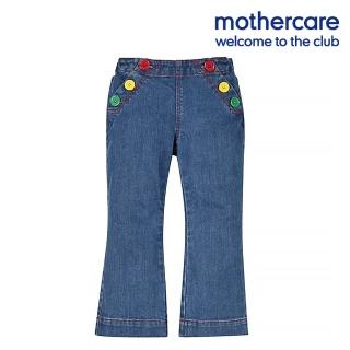 【mothercare】專櫃童裝 彩色繽紛鈕扣牛仔褲(3-8歲)