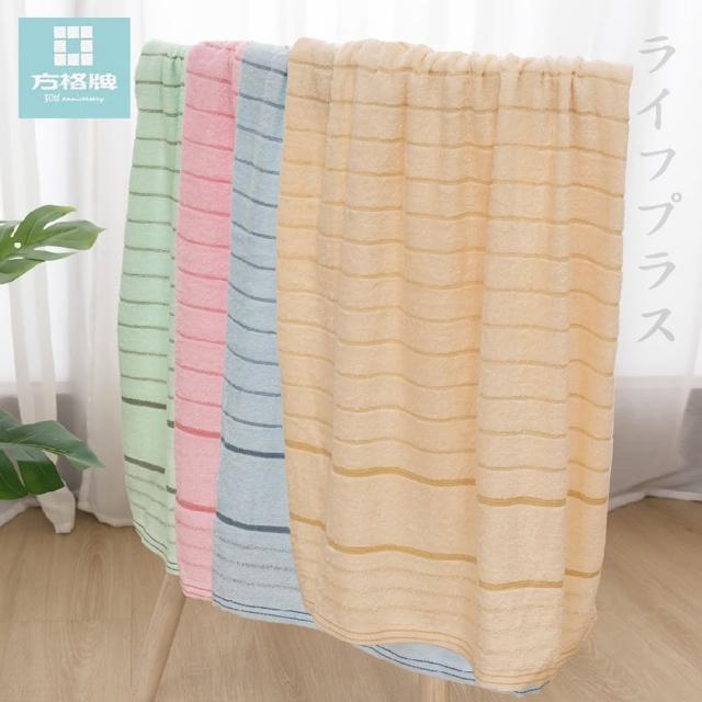 方格牌緞檔色紗浴巾-70x140cm-2條入(浴巾)