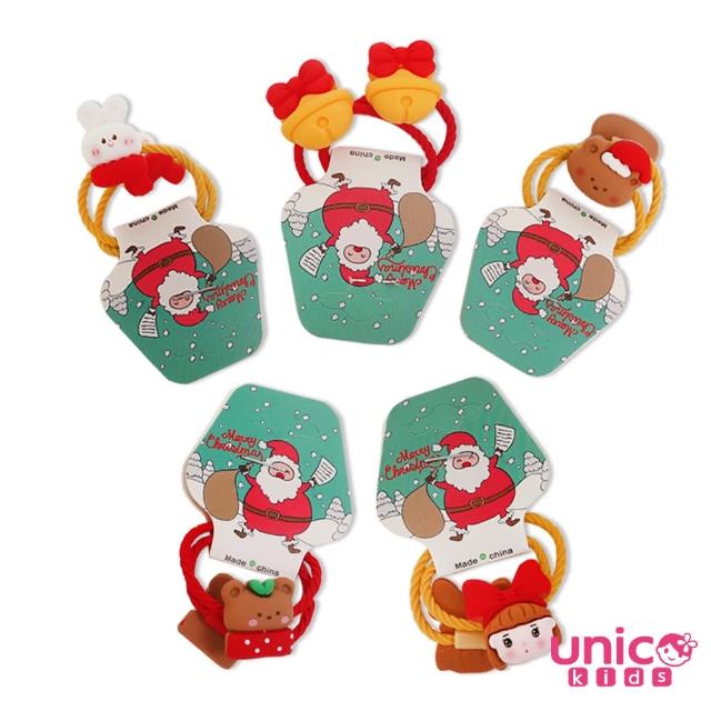 【UNICO】兒童俏皮聖誕節元素髮圈罐裝-10入(髮飾/配件/聖誕)