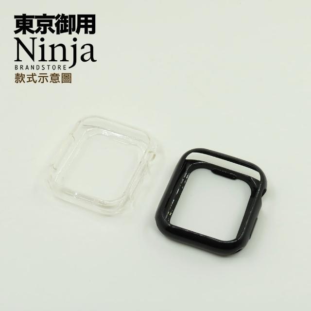 【Ninja 東京御用】Apple Watch 8（41mm）/SE（40mm）2022年版晶透款TPU清水保護套
