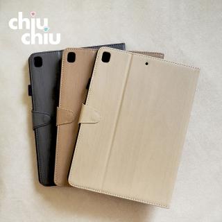 【CHIUCHIU】Apple iPad 9.7吋2018/2017年版年版木紋保護皮套