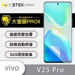 【o-one大螢膜PRO】vivo V25 Pro 5G 滿版手機螢幕保護貼