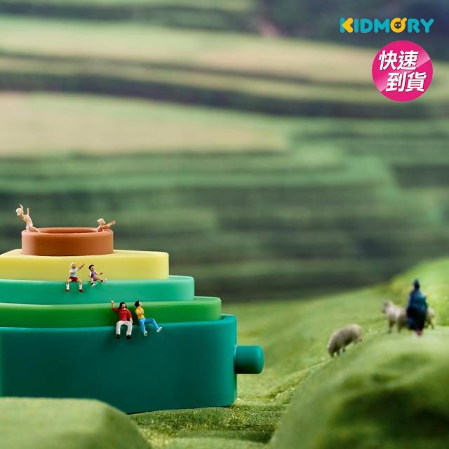 【KIDMORY】矽膠疊疊樂感統玩具-酪梨(彌月禮 啟蒙玩具 統感玩具 親子遊戲 創意KM-851-GN)