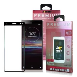 【Xmart】for SONY Xperia 10 超透滿版 2.5D 鋼化玻璃貼-黑