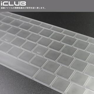 【iclub】Apple Macbook Air 13.6吋（2022年版）TPU鍵盤保護膜透明款