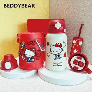 【Mua 姆兒選品】BEDDYBEAR口袋Kitty兒童保溫杯316不鏽鋼兒童水壺630ML(Kitty水壺 兒童水杯 保溫瓶)