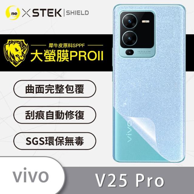 【o-one大螢膜PRO】vivo V25 Pro 5G 滿版手機背面保護貼