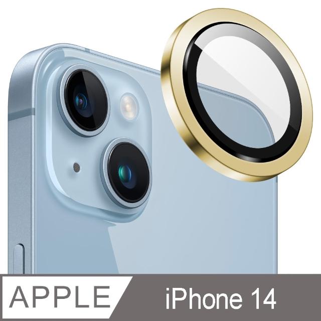 【Ayss】iPhone 14 6.1吋 金屬邊框包覆式鏡頭保護貼(鋁合金屬/9H硬度/AR光學/抗指紋-2入-金色)
