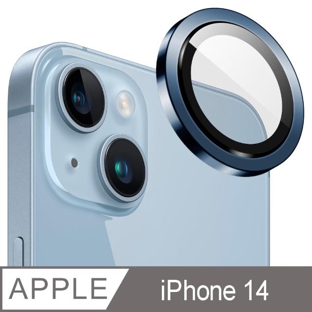 【Ayss】iPhone 14 鏡頭保護貼(鋁合金屬/全包覆式/9H硬度/AR光學/疏水疏油-2入-午夜色)