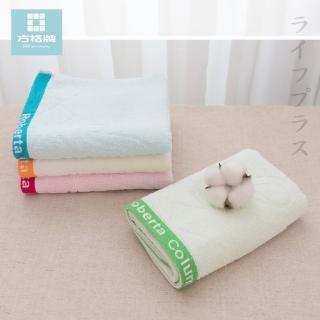 RC緹花毛巾-33x78cm-2條入x4包(毛巾)