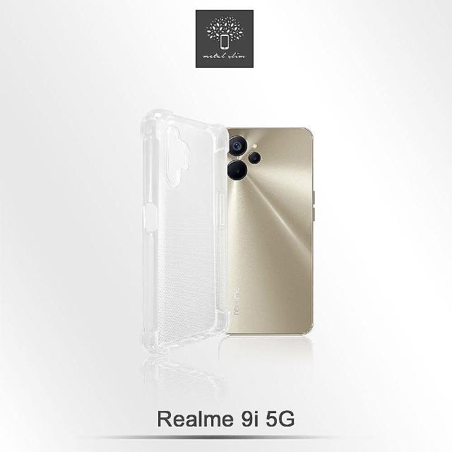 【Metal-Slim】Realme 9i 5G 強化軍規防摔抗震手機殼