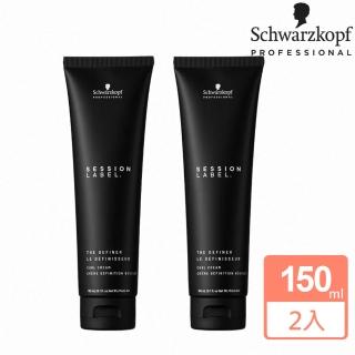 【Schwarzkopf 施華蔻】黑魔髮系列 龍捲豐 150ml 2入組(平輸版)