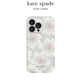 【KATE SPADE】iPhone 14 Plus 精品手機殼 經典蜀葵(保護殼/手機套)