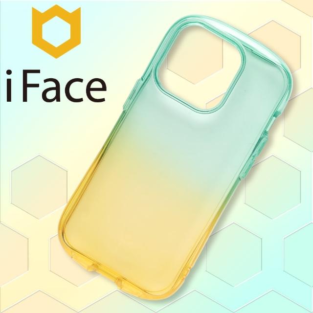 【iFace】iPhone 14 Pro 6.1吋 Look in Clear Lolly 抗衝擊透色糖果保護殼 - 杏黃森綠色