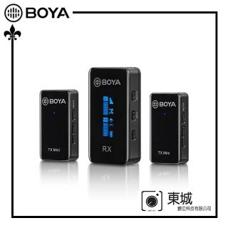 【BOYA 博雅】BY-XM6-S2 MINI 一對二雙聲道無線迷你麥克風(東城代理商公司貨)