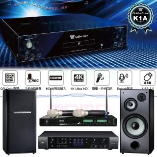 【金嗓】CPX-900 K1A+JBL BEYOND 1+ACT-941+M-103(6TB點歌機+擴大機+無線麥克風+喇叭)