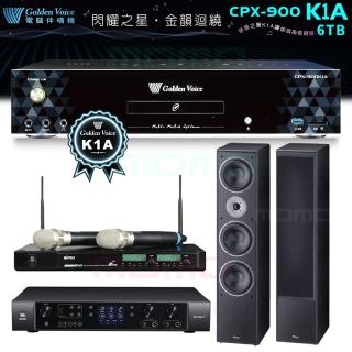【金嗓】CPX-900 K1A+JBL BEYOND 1+ACT-941+Monitor Supreme 1002(6TB伴唱機+擴大機+無線麥克風+喇叭)