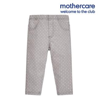 【mothercare】專櫃童裝 灰色點點牛仔褲(6-9個月)