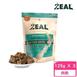 【ZEAL 真致】天然風乾零食-紐西蘭鱈魚皮 125g*3包組(寵物零食)