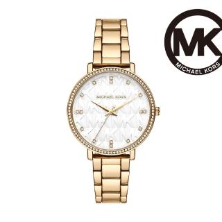 【Michael Kors 官方直營】Pyper 輕奢璀璨晶鑽指針女錶 金色合金鍊帶 手錶 38MM MK4666