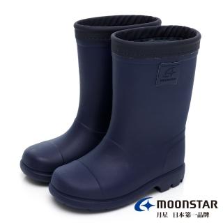 【MOONSTAR 月星】童鞋日本製防滑兒童雨鞋(藍)