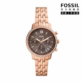 【FOSSIL 官方旗艦館】Neutra 輕奢雅致計時女錶 玫瑰金不鏽鋼鍊帶 指針手錶 36MM ES5218