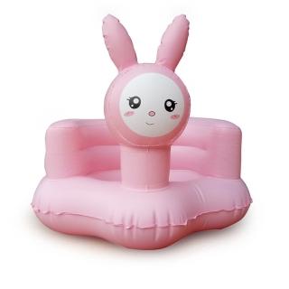 【海世界】嬰兒充氣兔子座凳 浴凳 嗶嗶款