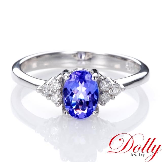 【DOLLY】0.60克拉 14K金天然丹泉石鑽石戒指
