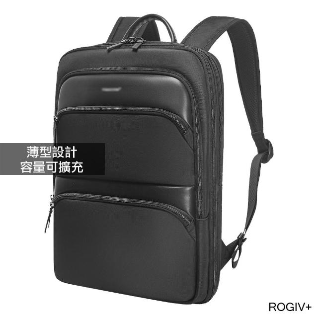 【ROGIV+】輕薄立體可擴充商務後背包 電腦後背包 筆電後背包 R1044(15.6 吋筆電適用/電腦包/後背包)